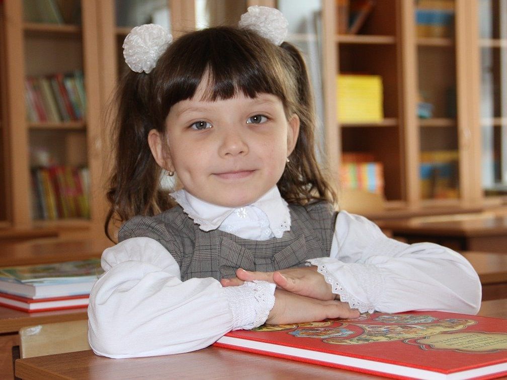 Symbolbild Symbolbild