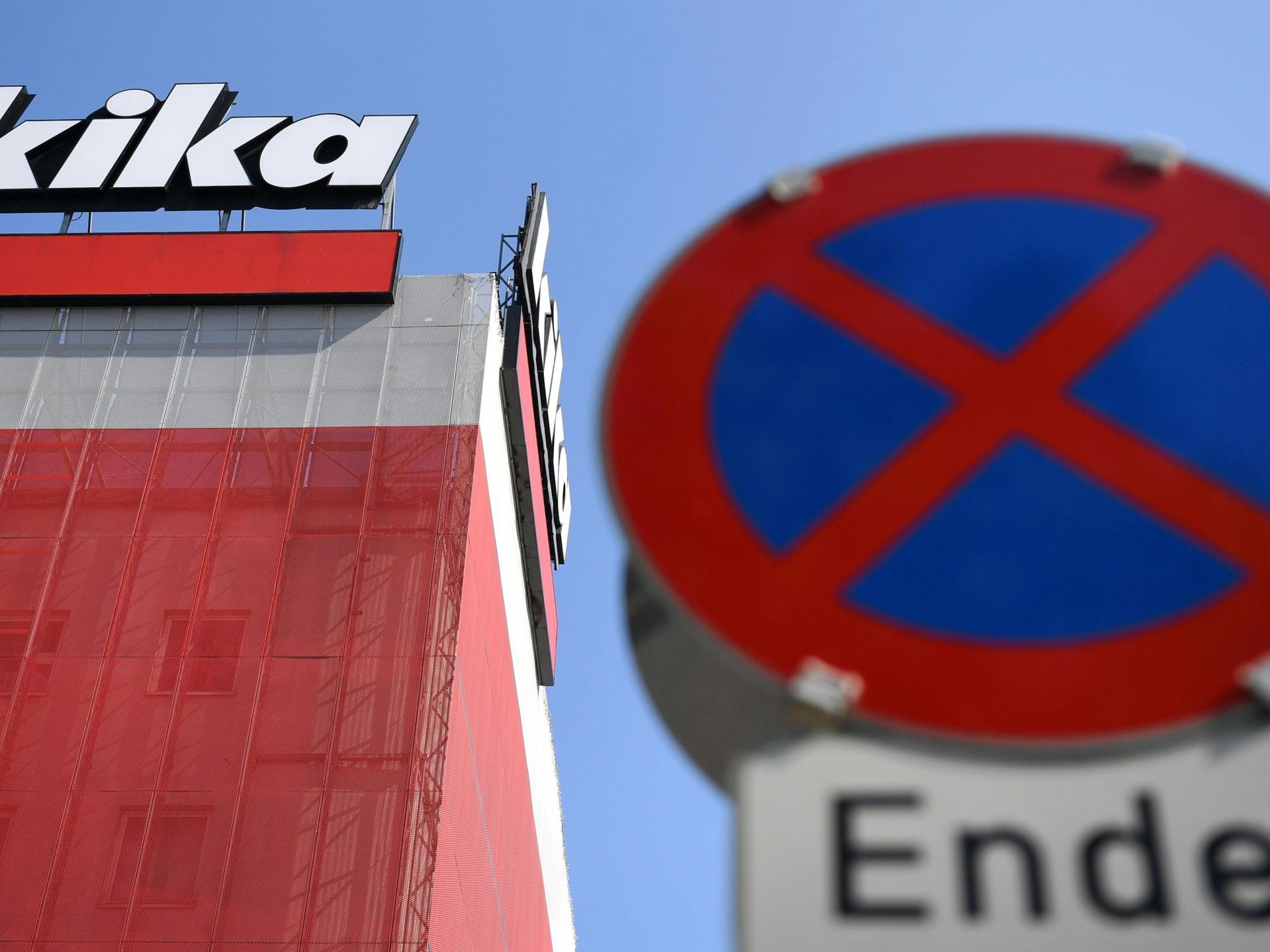 Kika/Leiner hat erneut Insolvenz angemeldet. Kika/Leiner hat erneut Insolvenz angemeldet.